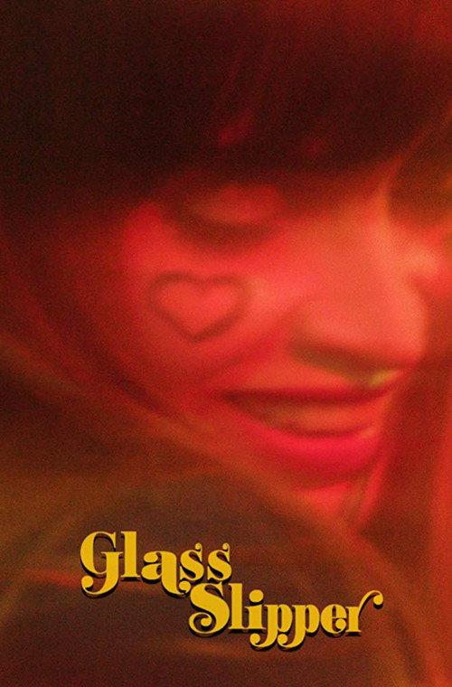Glass Slipper 2018 official movie poster