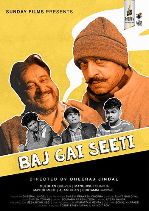 Baj Gai Seeti 2022 official movie poster