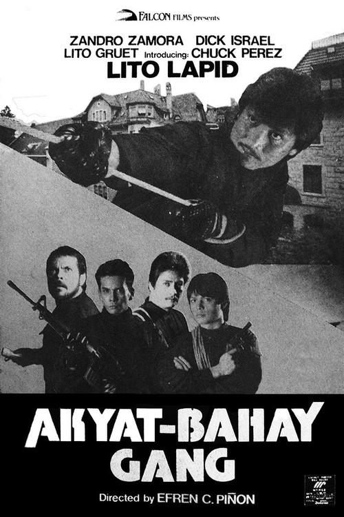 Akyat Bahay Gang 1988 official movie poster
