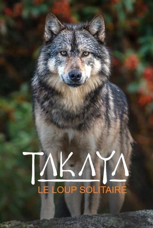 Takaya, Lone Wolf 2019 official movie poster