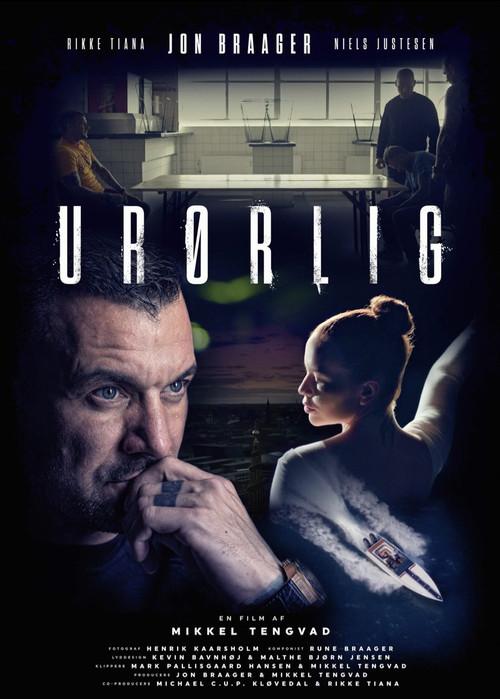 Untouchable 2021 official movie poster