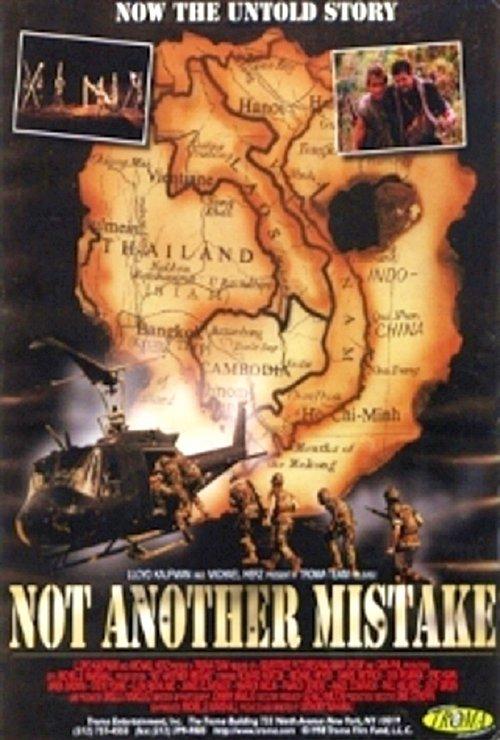 Not Another Mistake 1989 official movie poster