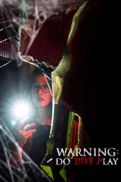 Warning: Do Not Play 2019 official movie poster