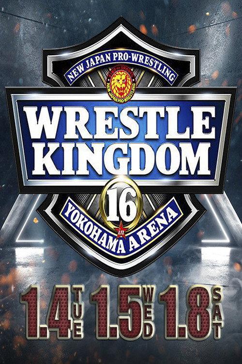 NJPW & NOAH: Wrestle Kingdom 16 - Night 3 2022 official movie poster