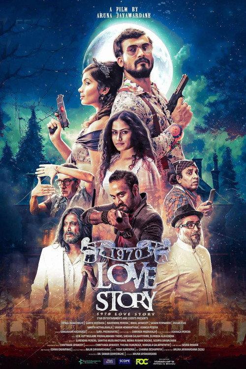 1970 Love Story 2024 official movie poster
