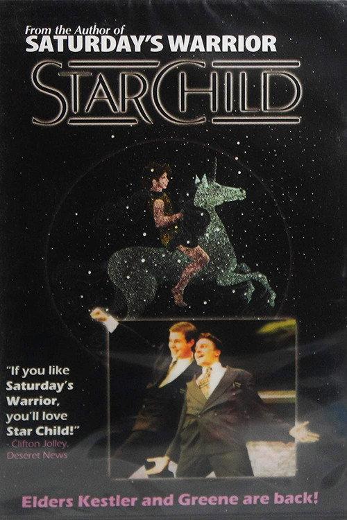 StarChild 1981 official movie poster