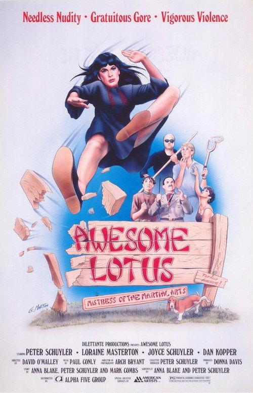 Awesome Lotus 1983 official movie poster