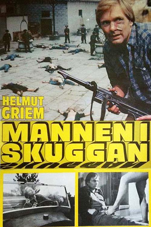 Black Sun 1978 official movie poster