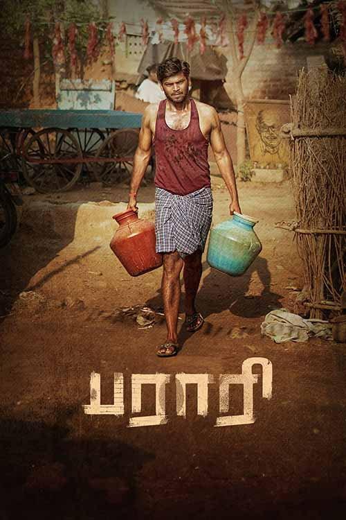 Parari 2024 official movie poster