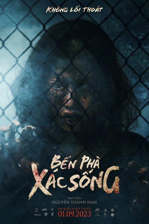 Zombie Ferry Station 2023 official movie poster