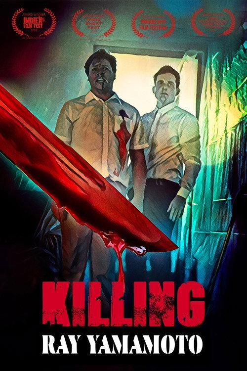 Killing Ray Yamamoto 2020 official movie poster