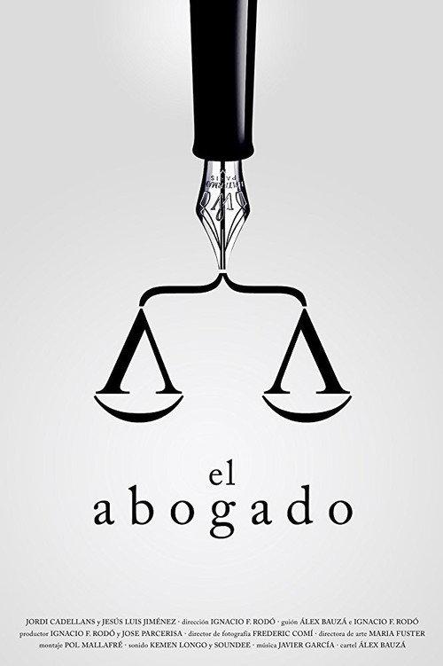 The Lawyer 2016 official movie poster