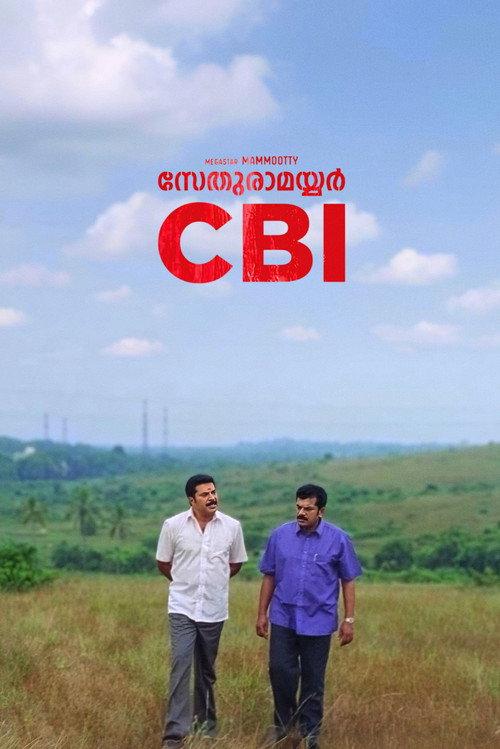 Sethurama Iyer CBI 2004 official movie poster