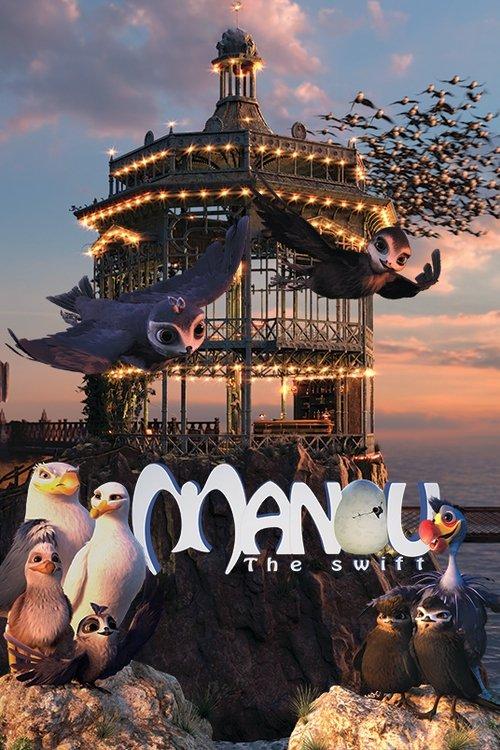 Manou the Swift 2019 official movie poster