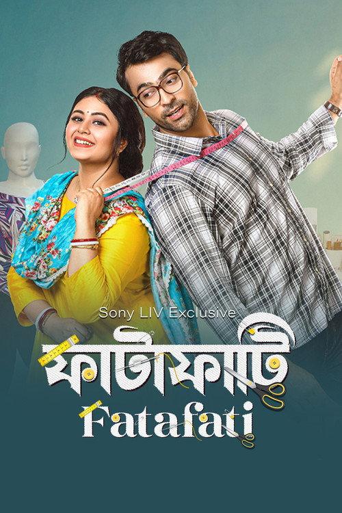 Fatafati 2023 official movie poster