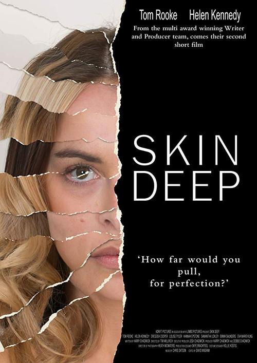 Skin Deep 2017 official movie poster
