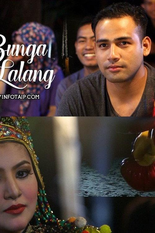 Bunga Lalang 2017 official movie poster