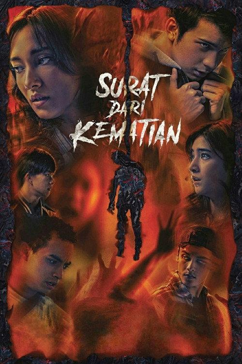 Letter from Death 2020 official movie poster