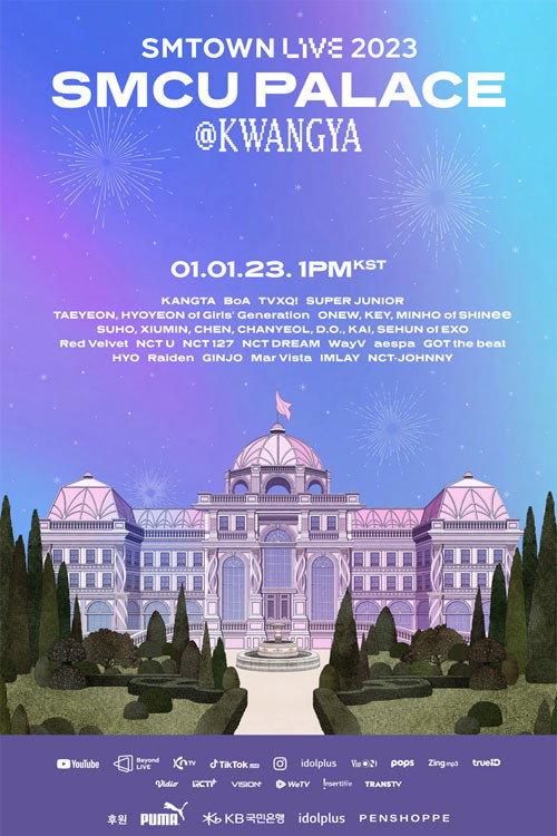 SMTOWN LIVE 2023: SMCU Palace at Kwangya 2023 official movie poster