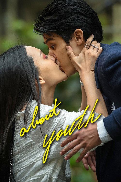 About Youth 2018 official movie poster