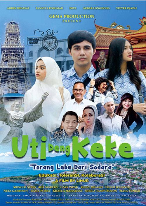 Uti Deng Keke 2022 official movie poster