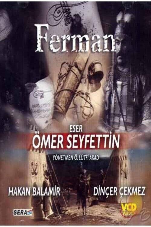 Ferman 1975 official movie poster