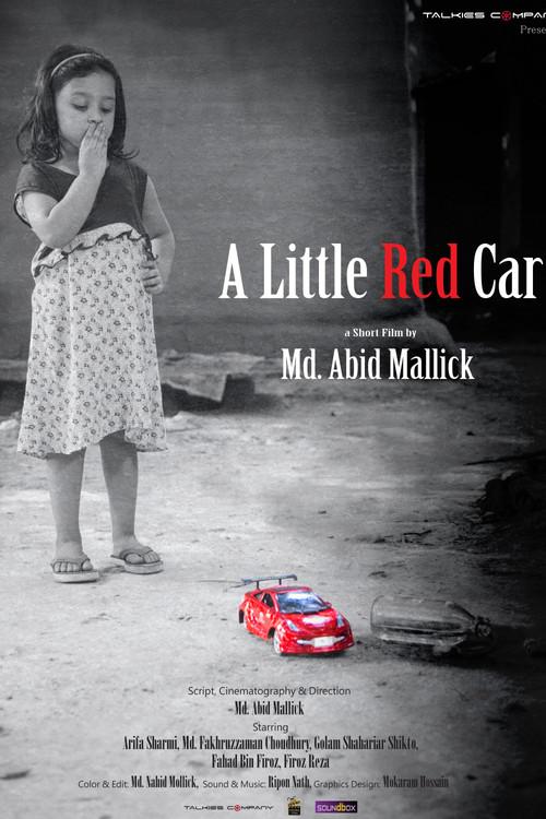 A Little Red Car 2019 official movie poster