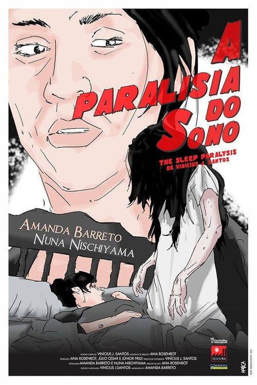 A Paralisia do Sono 2016 official movie poster