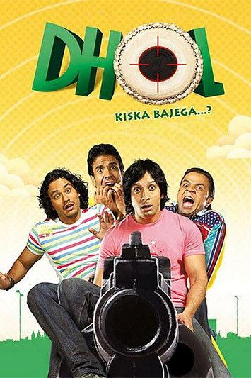 Dhol 2007 official movie poster