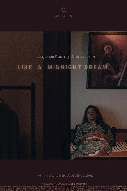 Like a Midnight Dream 2019 official movie poster