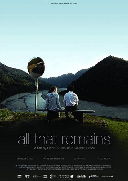 All That Remains 2011 official movie poster
