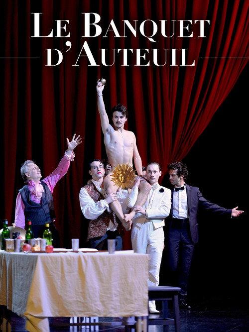 Le Banquet d'Auteuil 2016 official movie poster