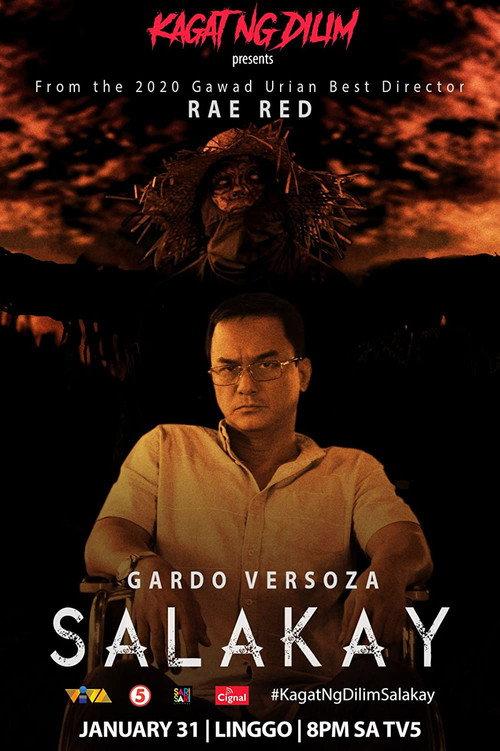 Kagat ng dilim : Salakay 2021 official movie poster