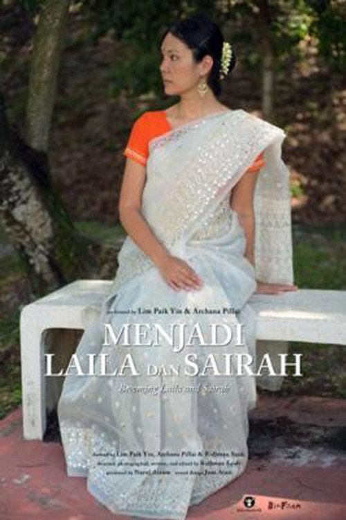 Menjadi Laila dan Sairah 2021 official movie poster
