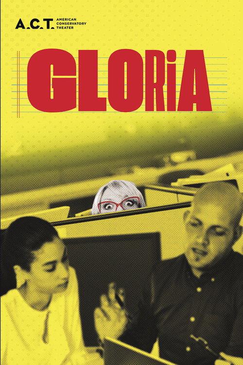Gloria 2020 official movie poster