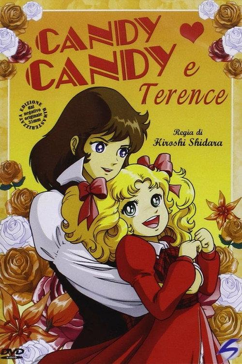 Candy Candy e Terence 1981 official movie poster