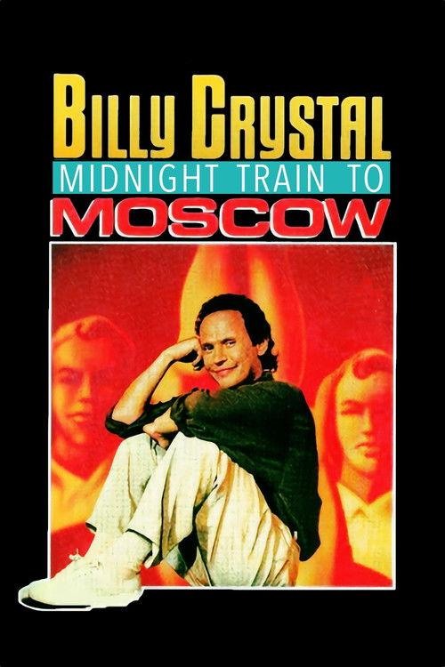 Billy Crystal: Midnight Train to Moscow 1989 official movie poster