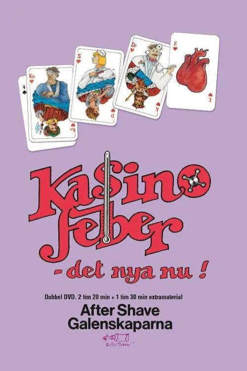 Kasinofeber 2005 official movie poster