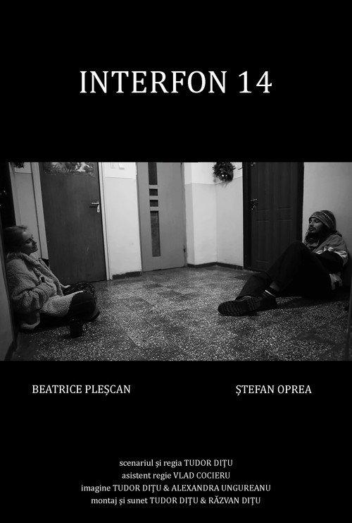 INTERCOM NO. 14 2023 official movie poster