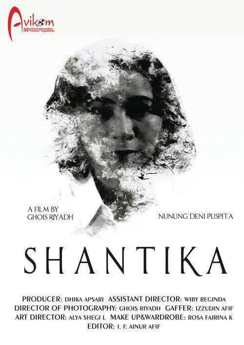 Shantika 2017 official movie poster