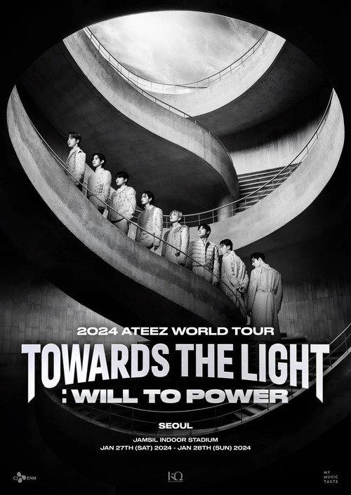 ATEEZ World Tour - Towards The Light : Will To Power 2024 official movie poster