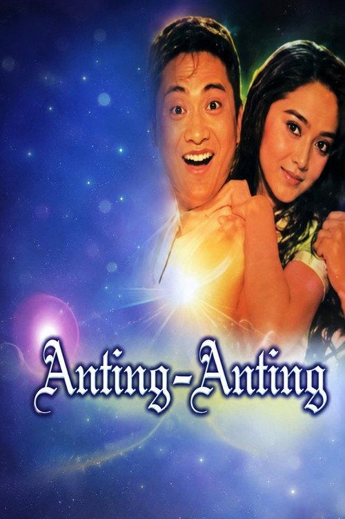 Anting-anting 1998 official movie poster