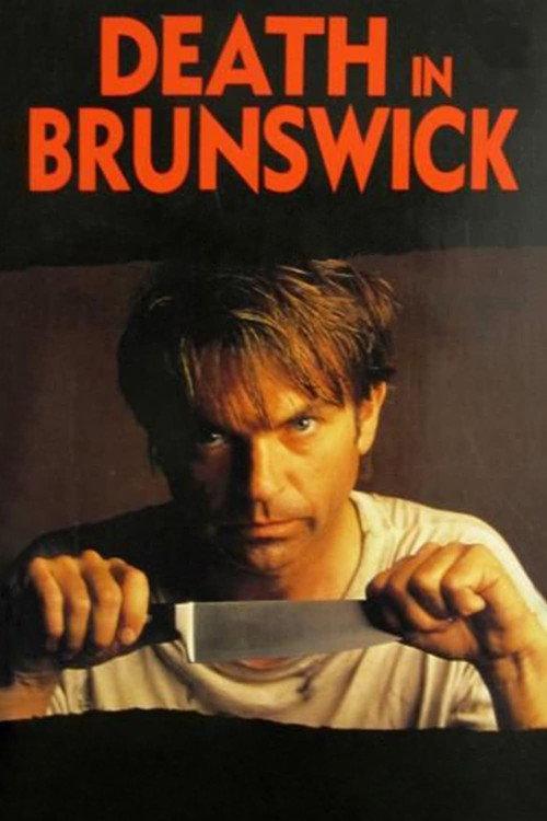 Death in Brunswick 1991 official movie poster