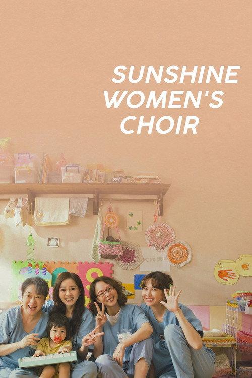 Sunshine Women's Choir 2025 official movie poster
