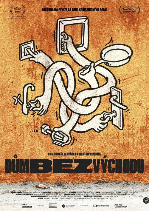 The Impossibility 2025 official movie poster