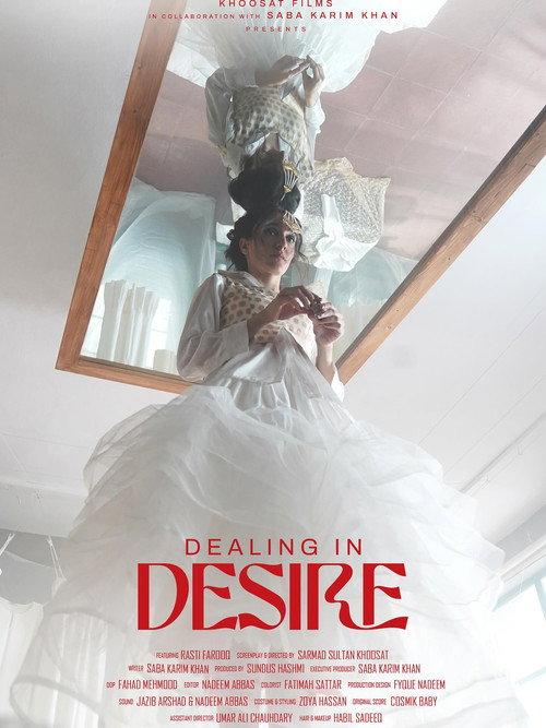 Dealing in Desire 2025 official movie poster