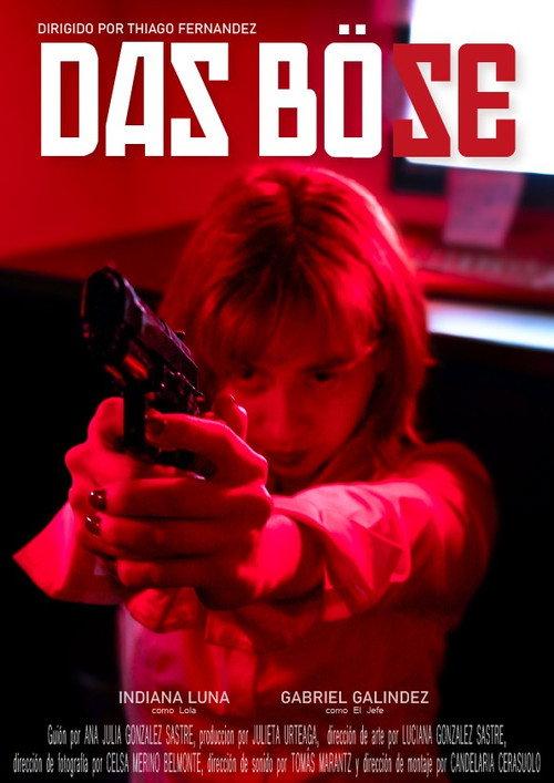 Das Bose 2025 official movie poster