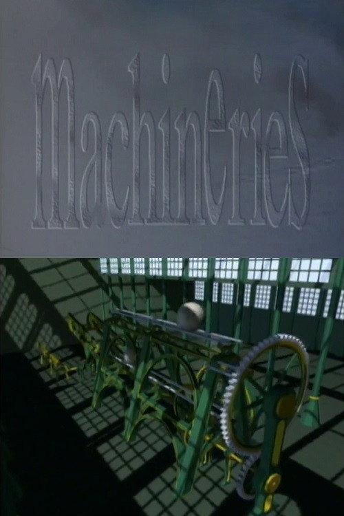 Machineries 1995 official movie poster