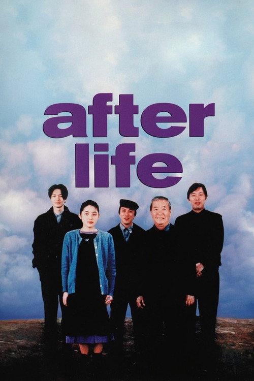 After Life 1999 official movie poster