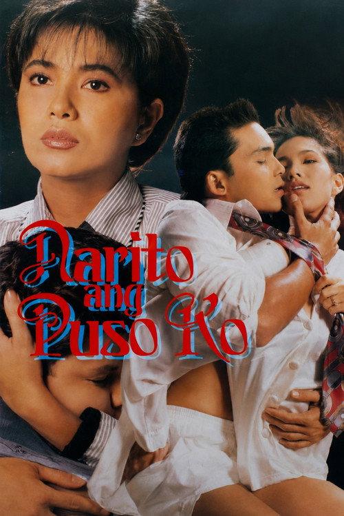 My Heart Is Here 1992 official movie poster